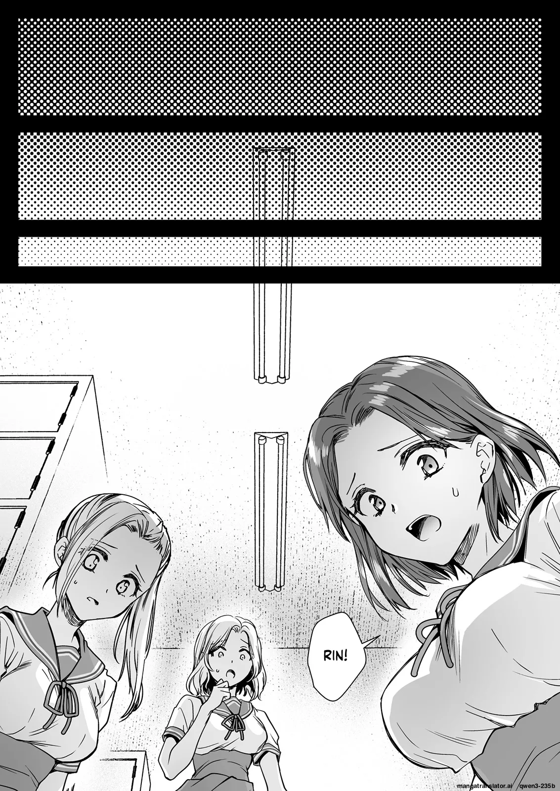 [Kurosawa pict (Kurosawa Yuri)]Seifuku Shokushu 20[Digital] (SCANMTL) Page 62