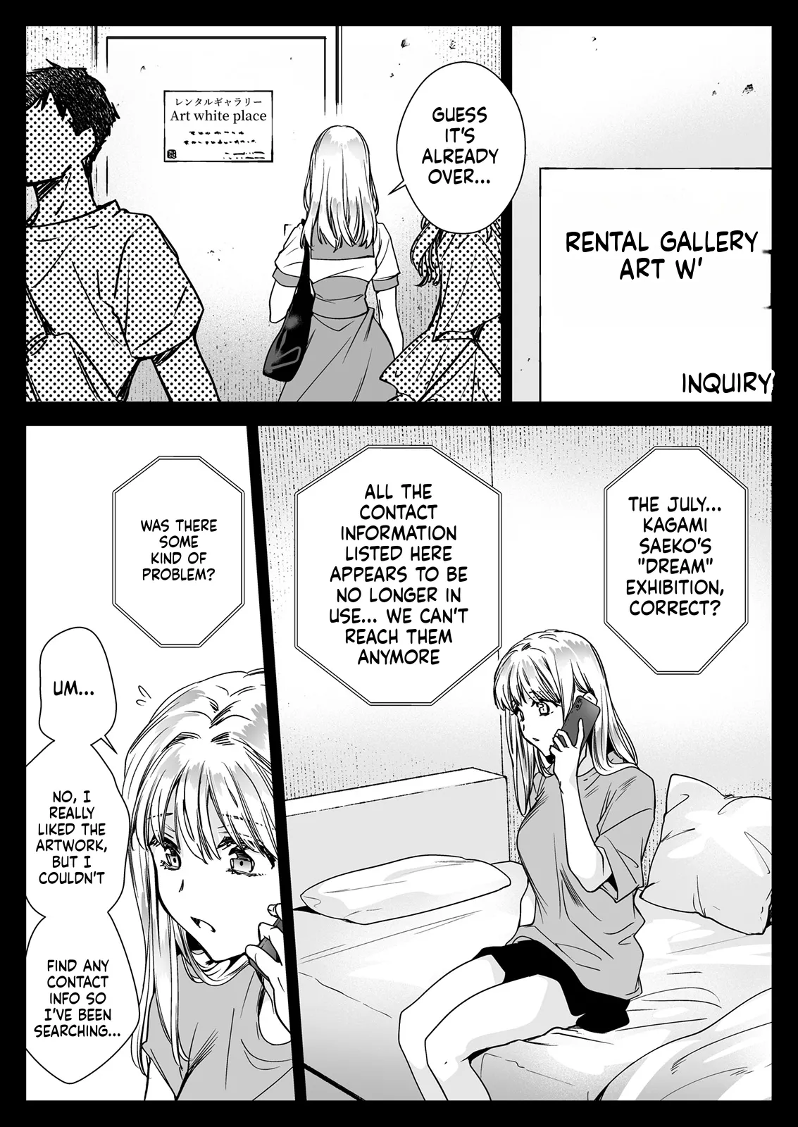 [Kurosawa pict (Kurosawa Yuri)]Seifuku Shokushu 20[Digital] (SCANMTL) Page 65