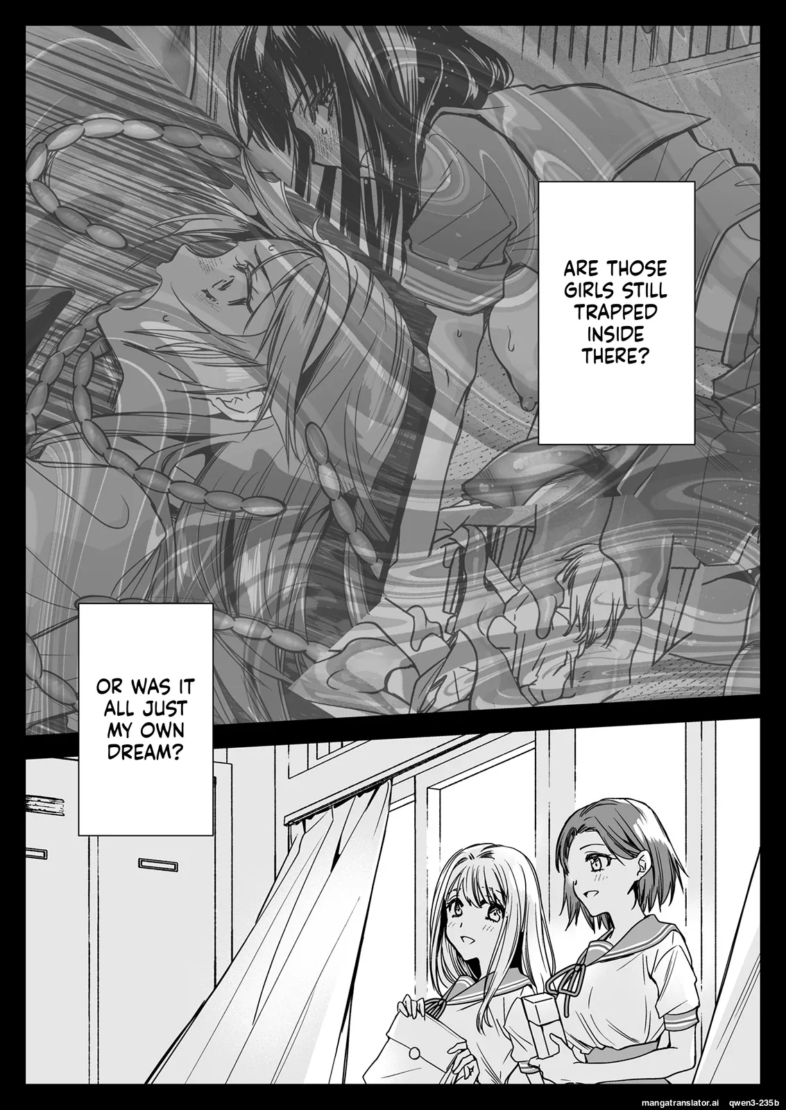 [Kurosawa pict (Kurosawa Yuri)]Seifuku Shokushu 20[Digital] (SCANMTL) Page 69