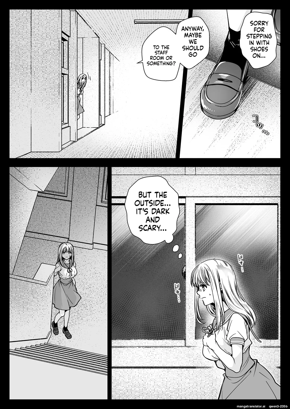 [Kurosawa pict (Kurosawa Yuri)]Seifuku Shokushu 20[Digital] (SCANMTL) Page 8