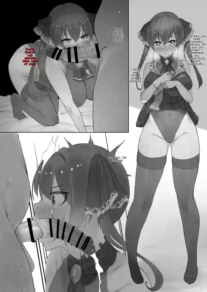 [Ramuda]Senchou Saimin(Houshou Marine) [English] [Defanko]