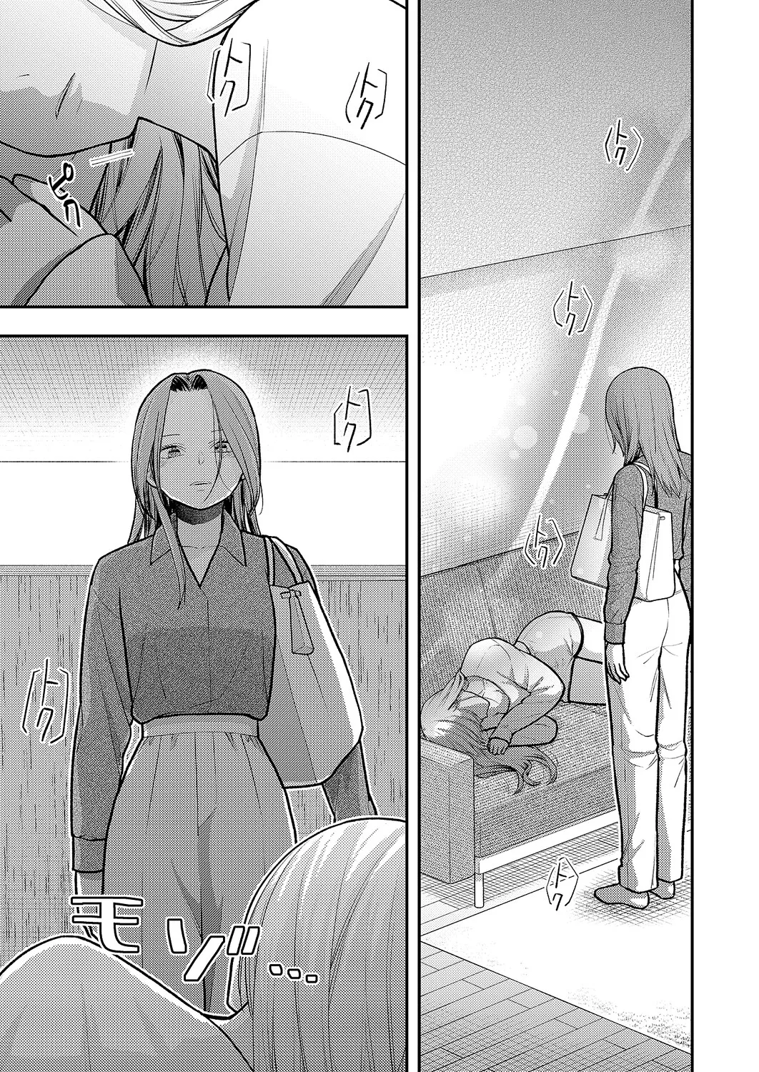COMIC ExE 70[Digital] Page 540