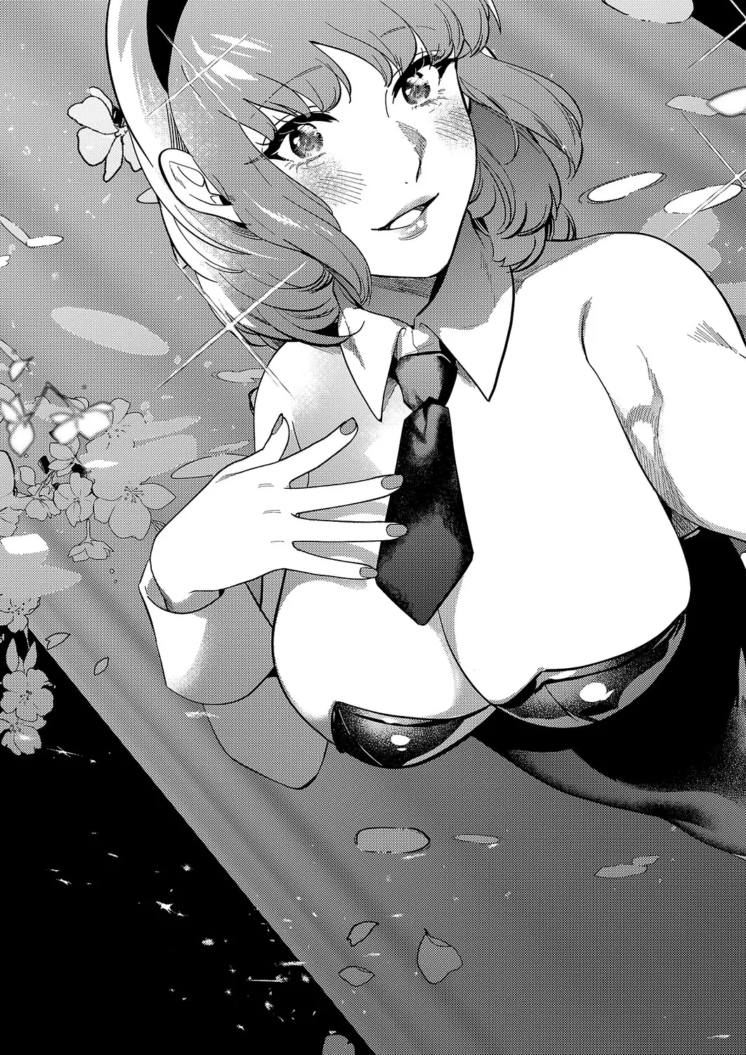 COMIC ExE 70[Digital] Page 596