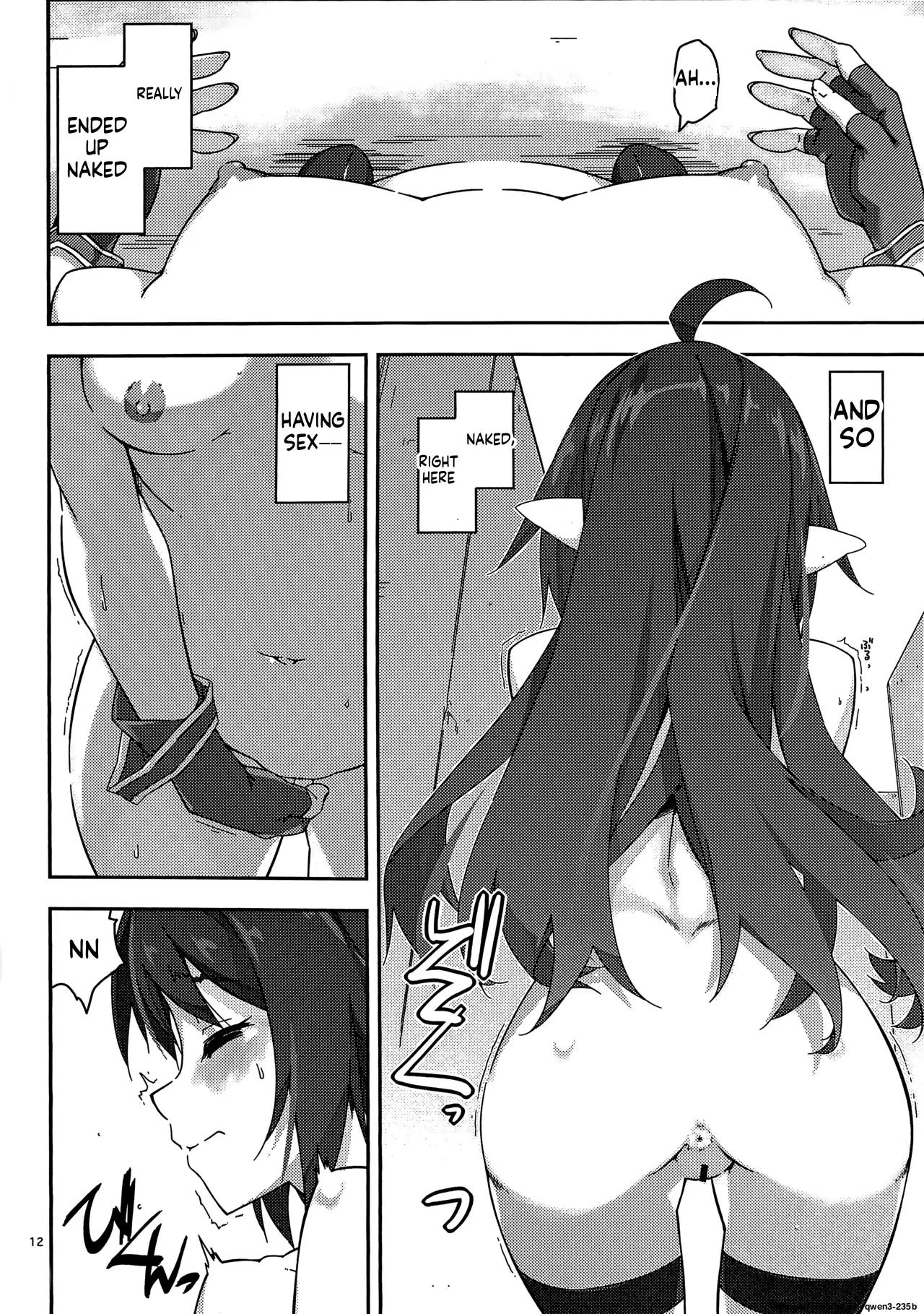(C103) [Angyadow (Shikei)]Yuuki Ijiri 4(Sword Art Online) [English] [SCANMTL] Page 11