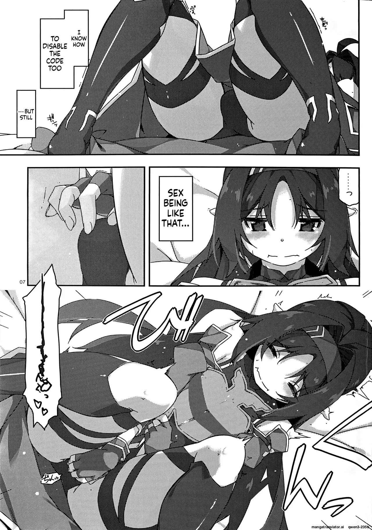 (C103) [Angyadow (Shikei)]Yuuki Ijiri 4(Sword Art Online) [English] [SCANMTL] Page 6