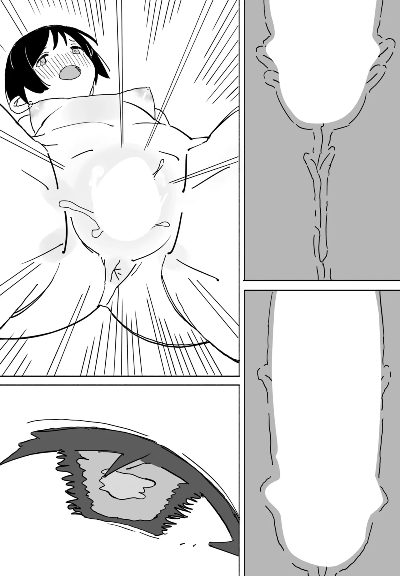 COMIC Penguin Club 2026-06[Digital] Page 273