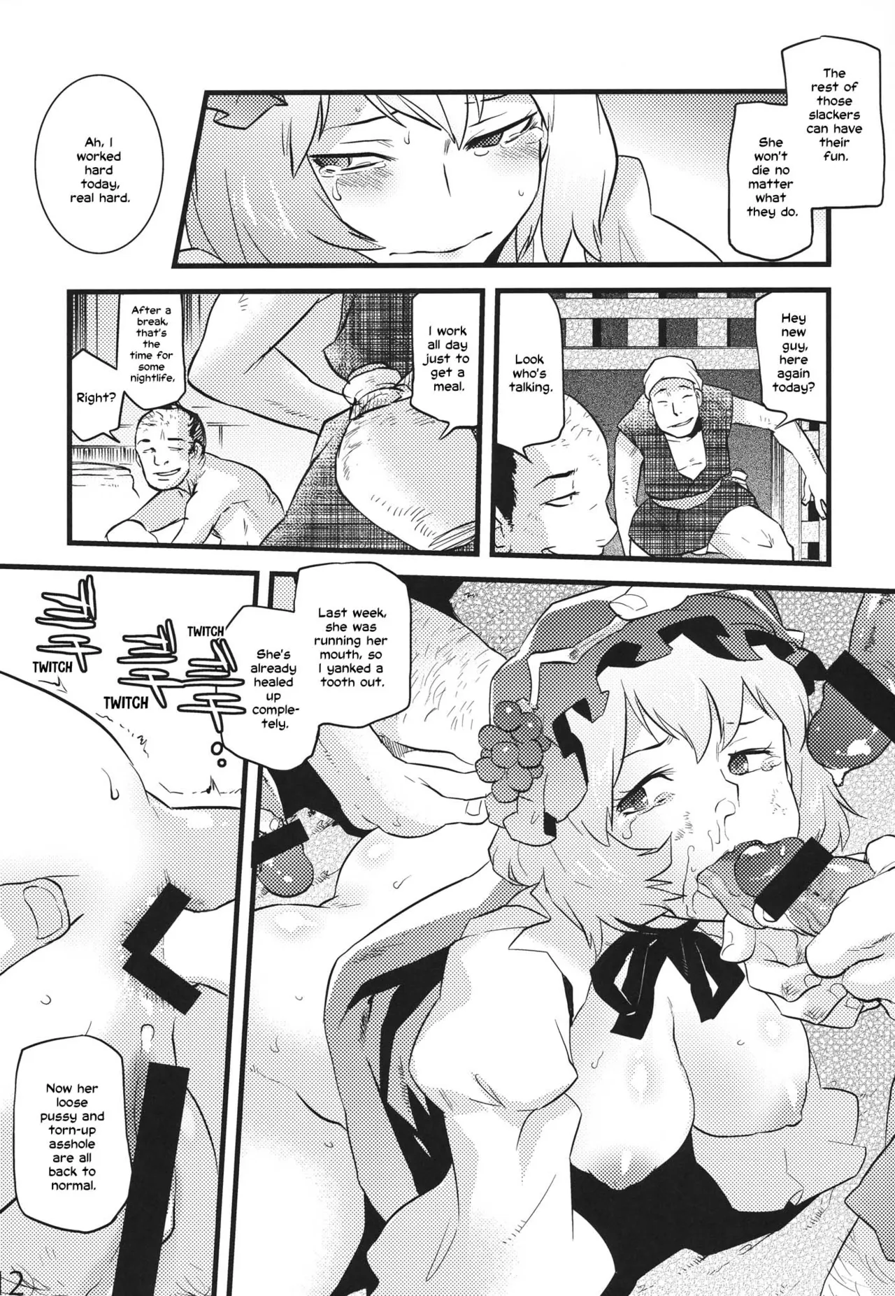 (C84) [Rapid Rabbit (Tomotsuka Haruomi)]Hakutei no Sho(Touhou Project) [English] [Your Deer Friends Black] [Revision] Page 10