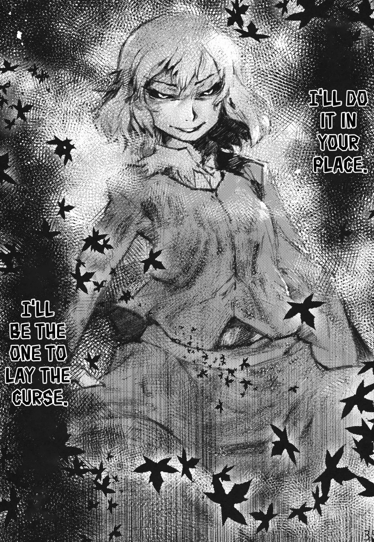 (C84) [Rapid Rabbit (Tomotsuka Haruomi)]Hakutei no Sho(Touhou Project) [English] [Your Deer Friends Black] [Revision] Page 33
