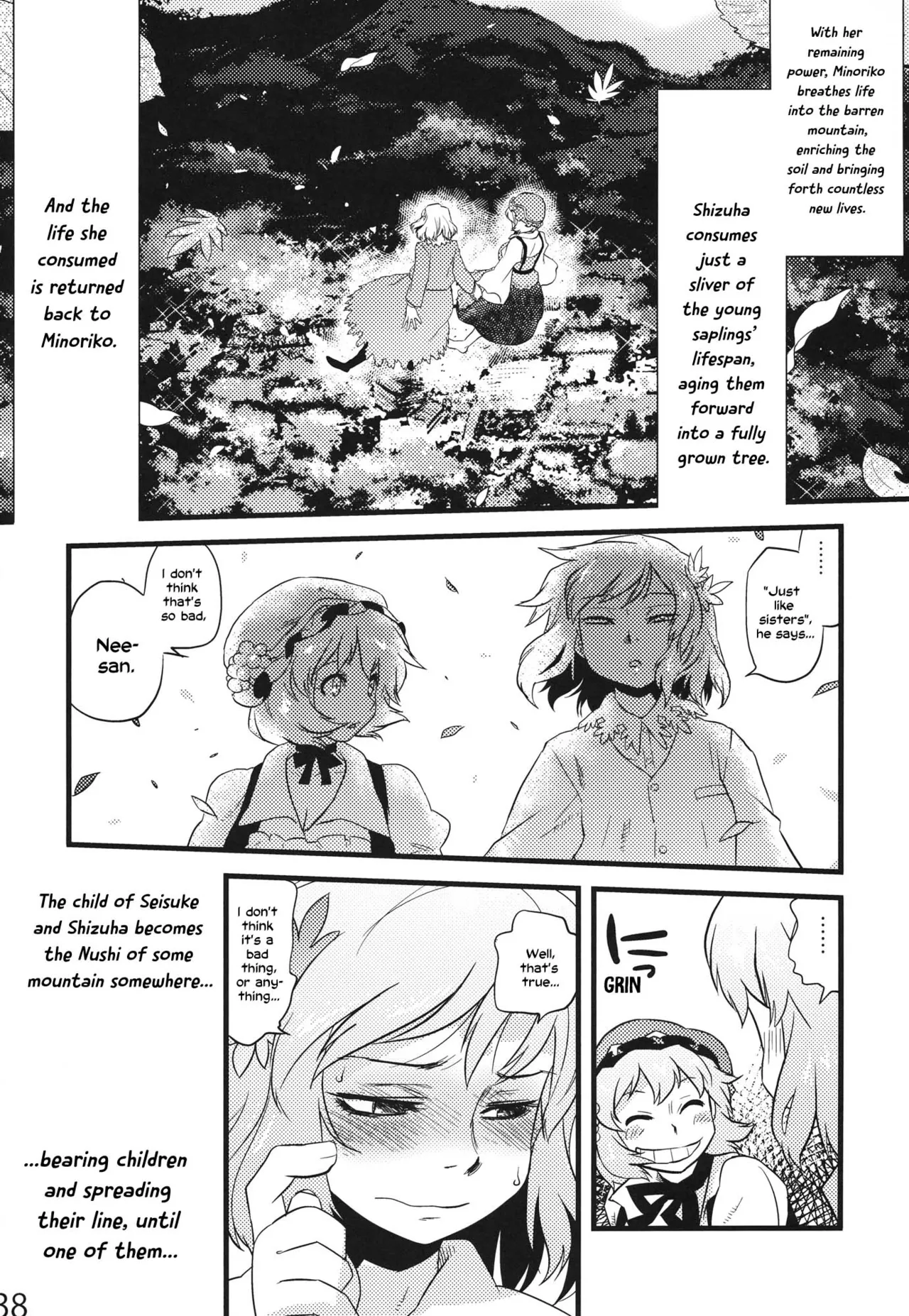 (C84) [Rapid Rabbit (Tomotsuka Haruomi)]Hakutei no Sho(Touhou Project) [English] [Your Deer Friends Black] [Revision] Page 36