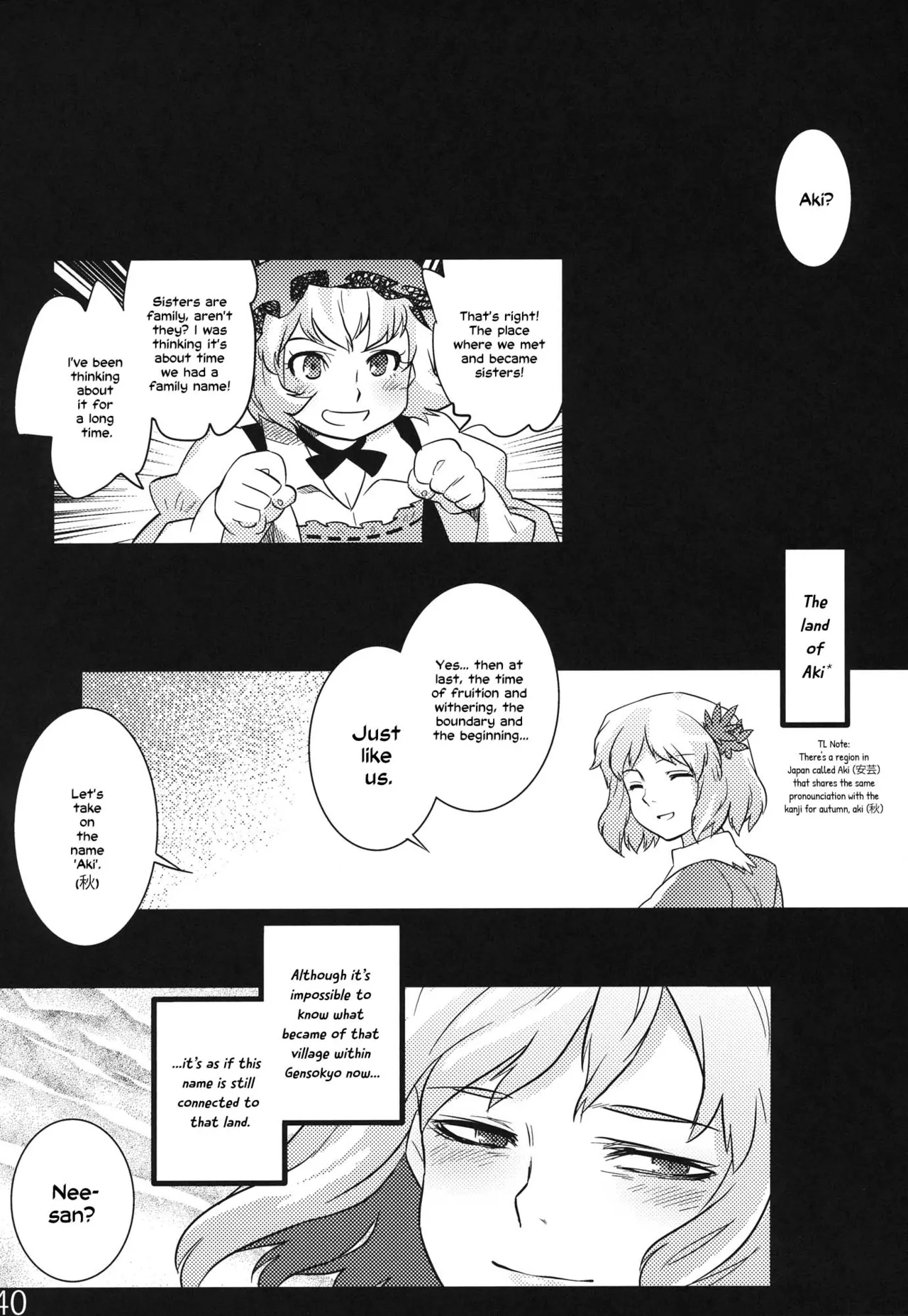 (C84) [Rapid Rabbit (Tomotsuka Haruomi)]Hakutei no Sho(Touhou Project) [English] [Your Deer Friends Black] [Revision] Page 38