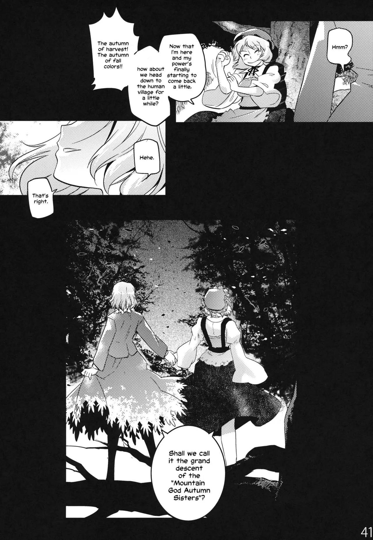 (C84) [Rapid Rabbit (Tomotsuka Haruomi)]Hakutei no Sho(Touhou Project) [English] [Your Deer Friends Black] [Revision] Page 39