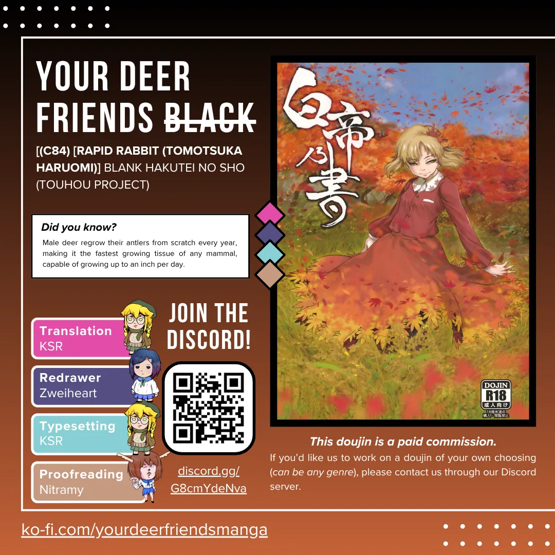 (C84) [Rapid Rabbit (Tomotsuka Haruomi)]Hakutei no Sho(Touhou Project) [English] [Your Deer Friends Black] [Revision] Page 42