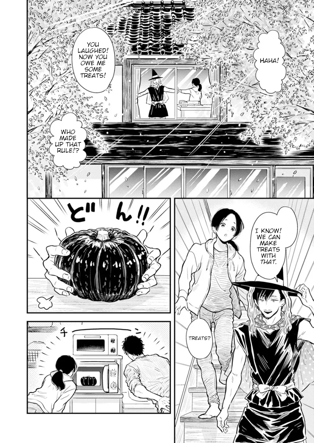 [Satomaru Mami]Fumi-chan’s Paradise – Volume 2[English] Page 10