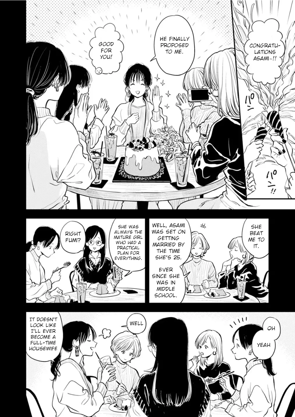 [Satomaru Mami]Fumi-chan’s Paradise – Volume 2[English] Page 100