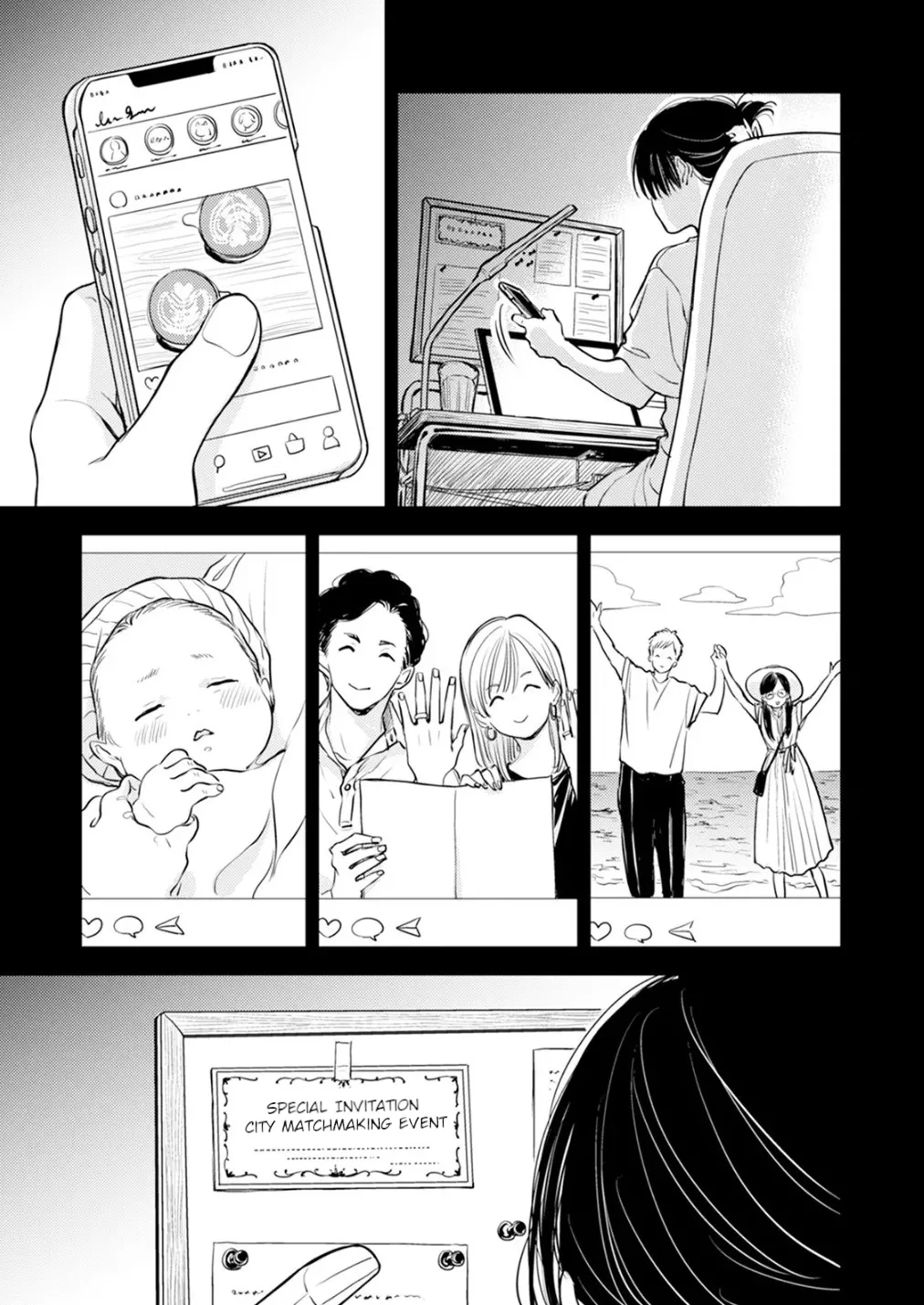 [Satomaru Mami]Fumi-chan’s Paradise – Volume 2[English] Page 105