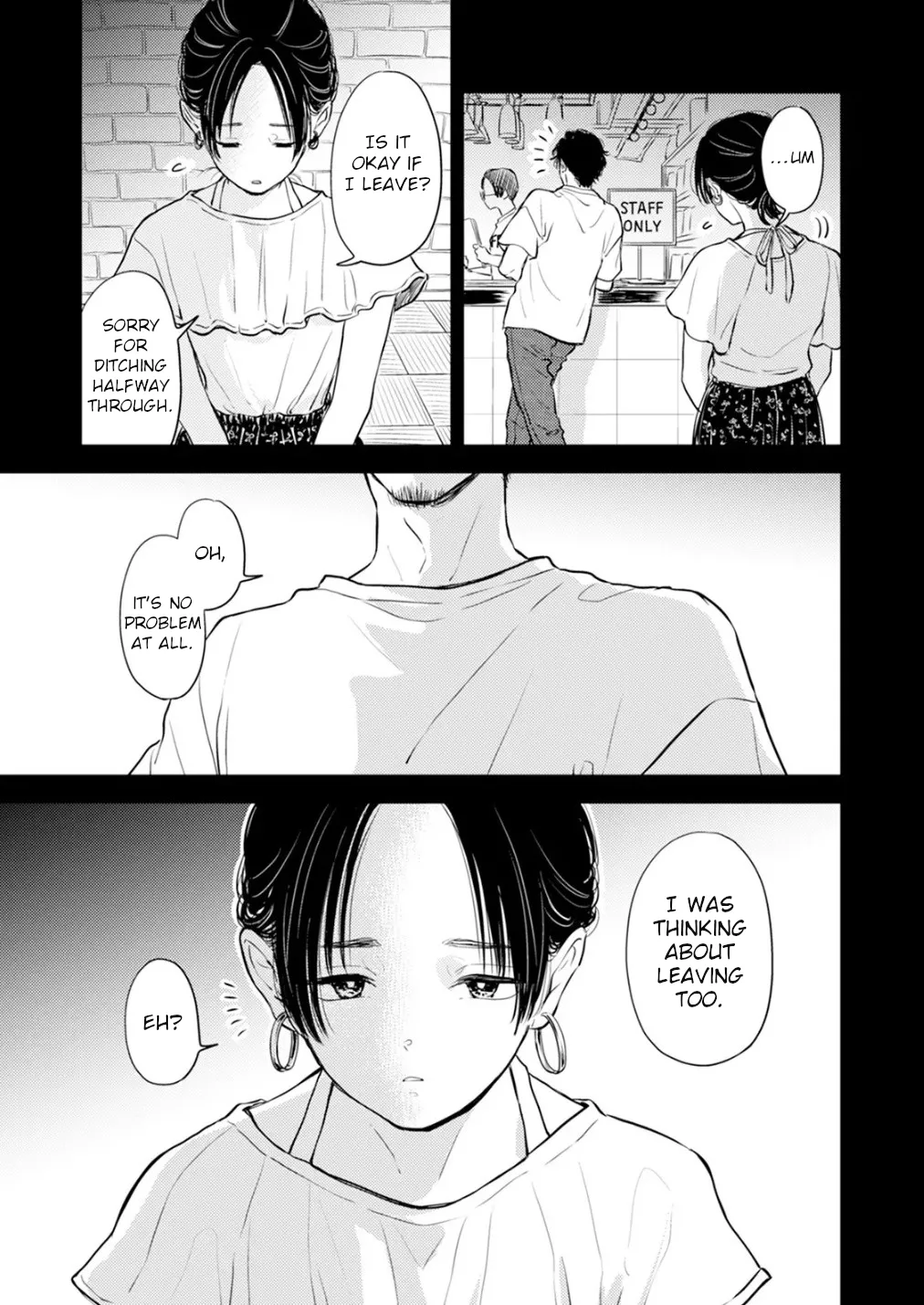 [Satomaru Mami]Fumi-chan’s Paradise – Volume 2[English] Page 109