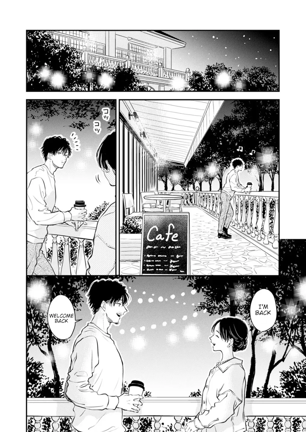 [Satomaru Mami]Fumi-chan’s Paradise – Volume 2[English] Page 115