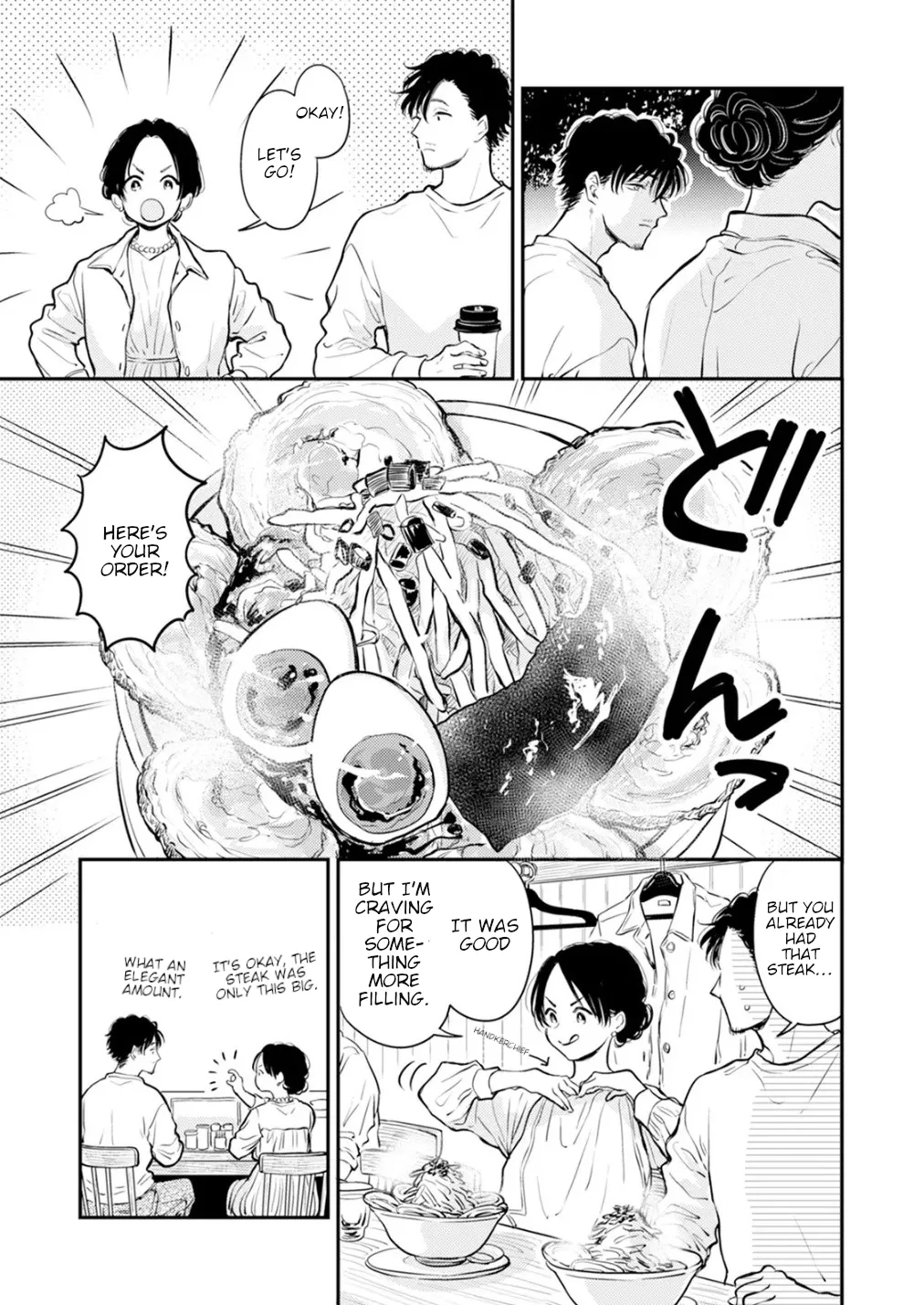 [Satomaru Mami]Fumi-chan’s Paradise – Volume 2[English] Page 118