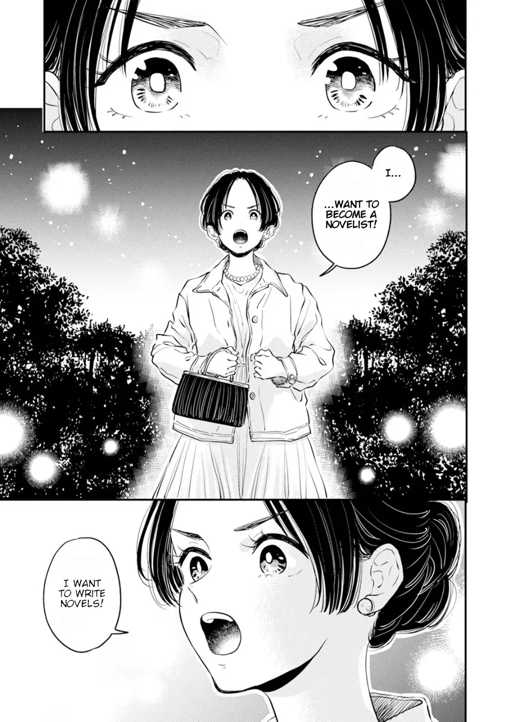 [Satomaru Mami]Fumi-chan’s Paradise – Volume 2[English] Page 126