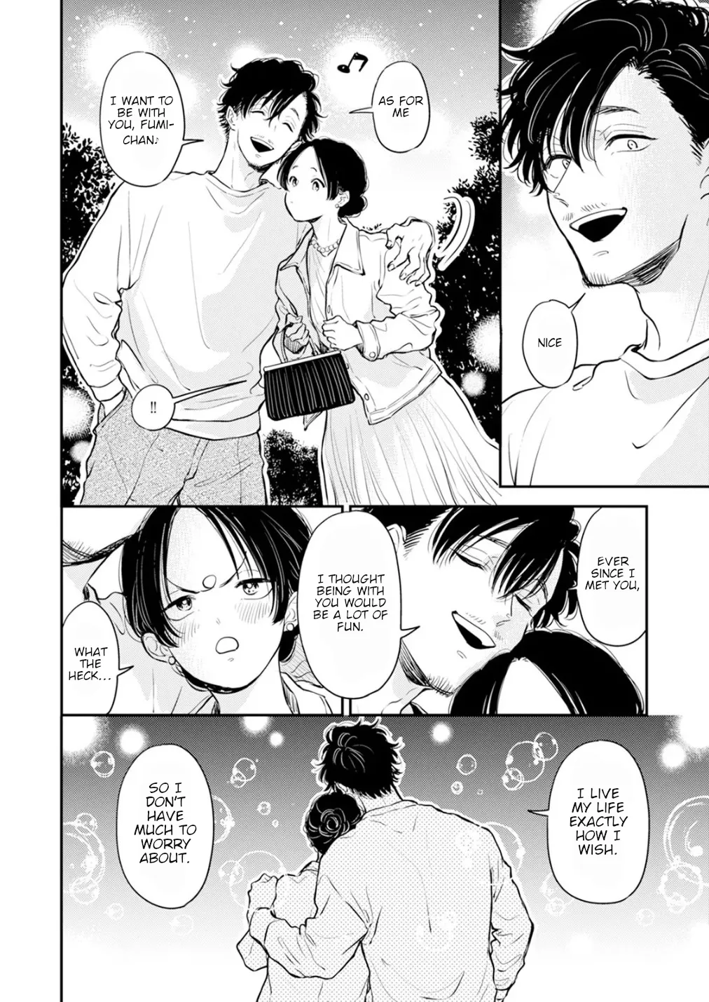 [Satomaru Mami]Fumi-chan’s Paradise – Volume 2[English] Page 127
