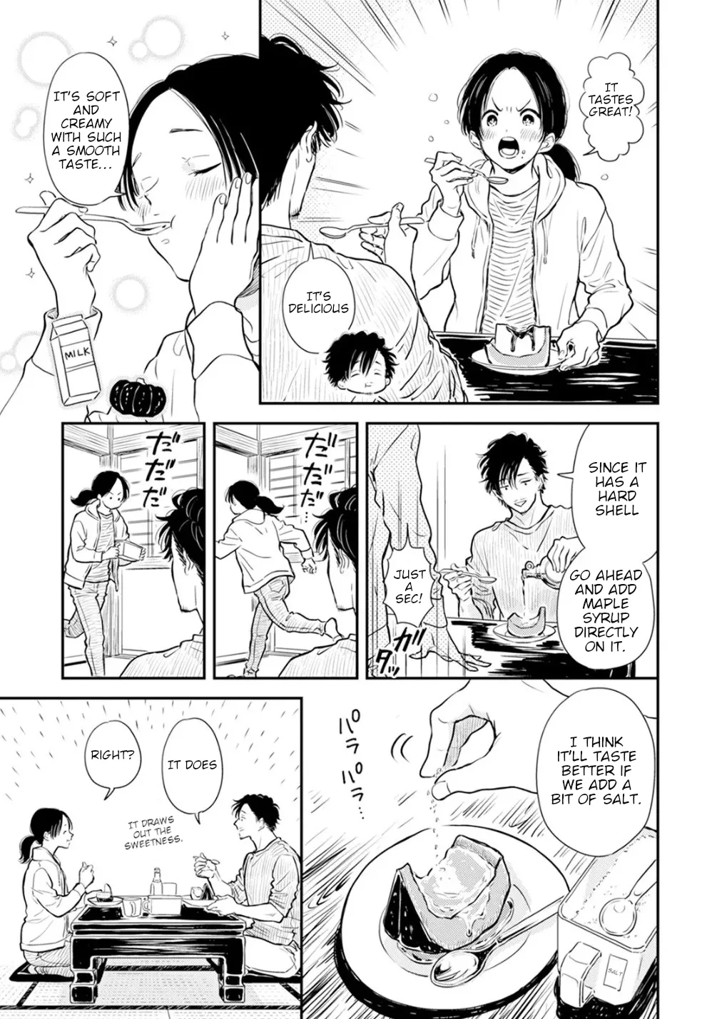 [Satomaru Mami]Fumi-chan’s Paradise – Volume 2[English] Page 13
