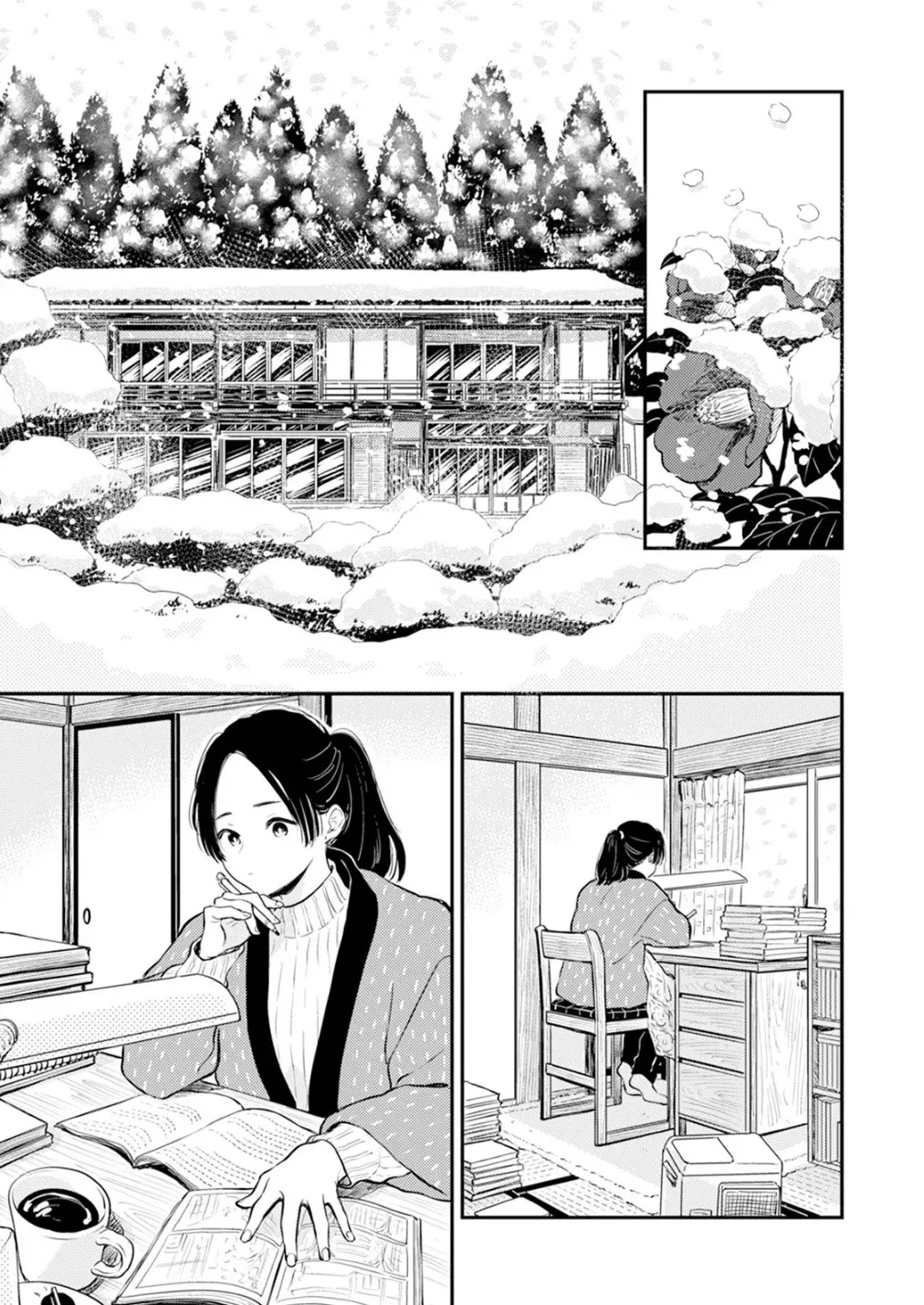 [Satomaru Mami]Fumi-chan’s Paradise – Volume 2[English] Page 130