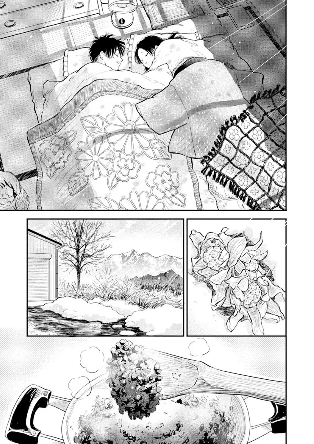 [Satomaru Mami]Fumi-chan’s Paradise – Volume 2[English] Page 134
