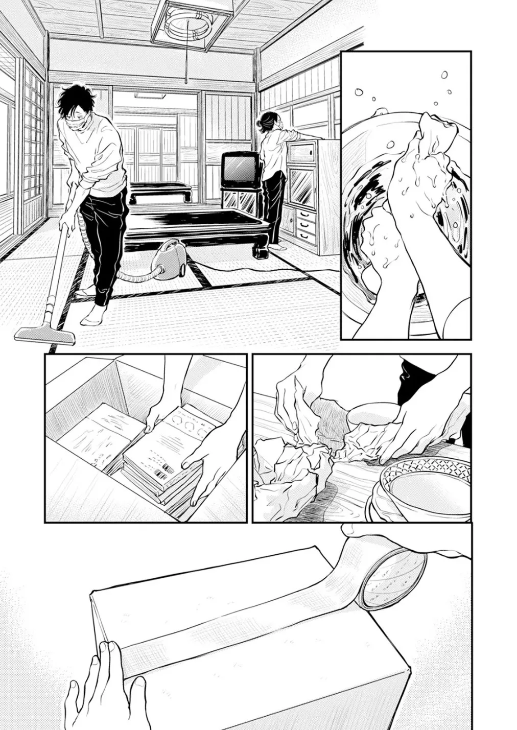 [Satomaru Mami]Fumi-chan’s Paradise – Volume 2[English] Page 136