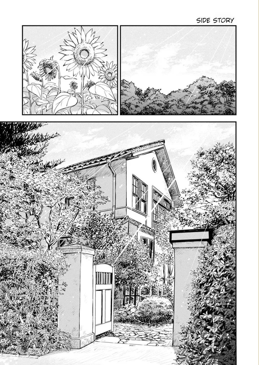 [Satomaru Mami]Fumi-chan’s Paradise – Volume 2[English] Page 144