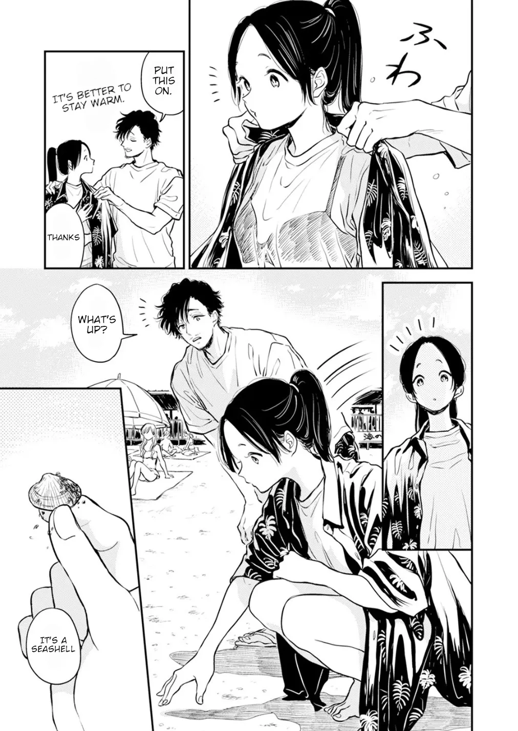 [Satomaru Mami]Fumi-chan’s Paradise – Volume 2[English] Page 150