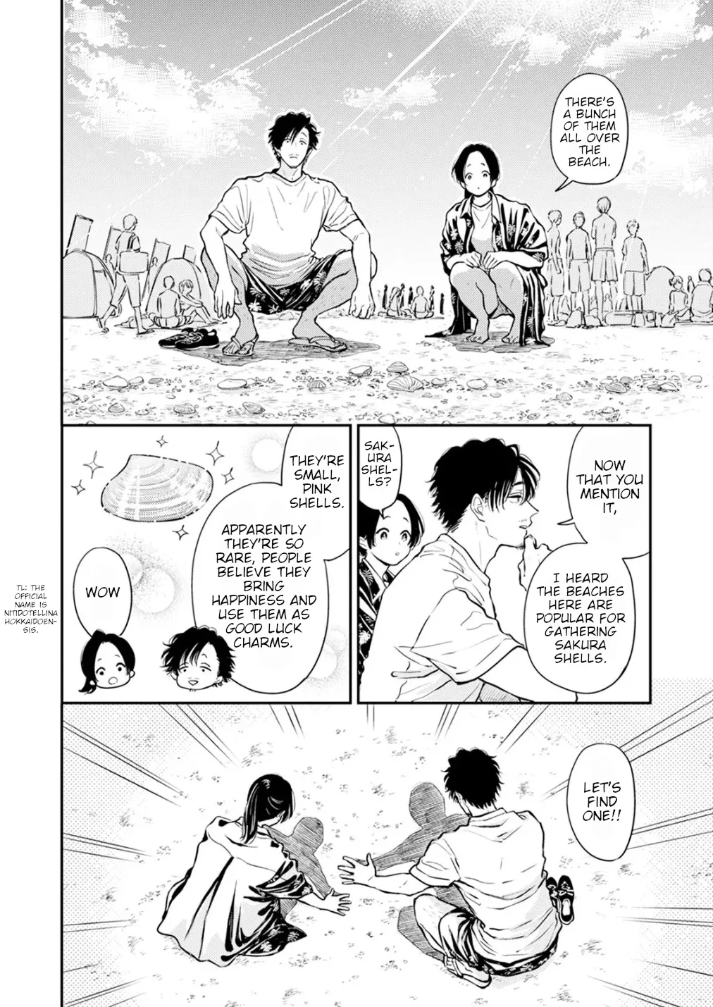 [Satomaru Mami]Fumi-chan’s Paradise – Volume 2[English] Page 151