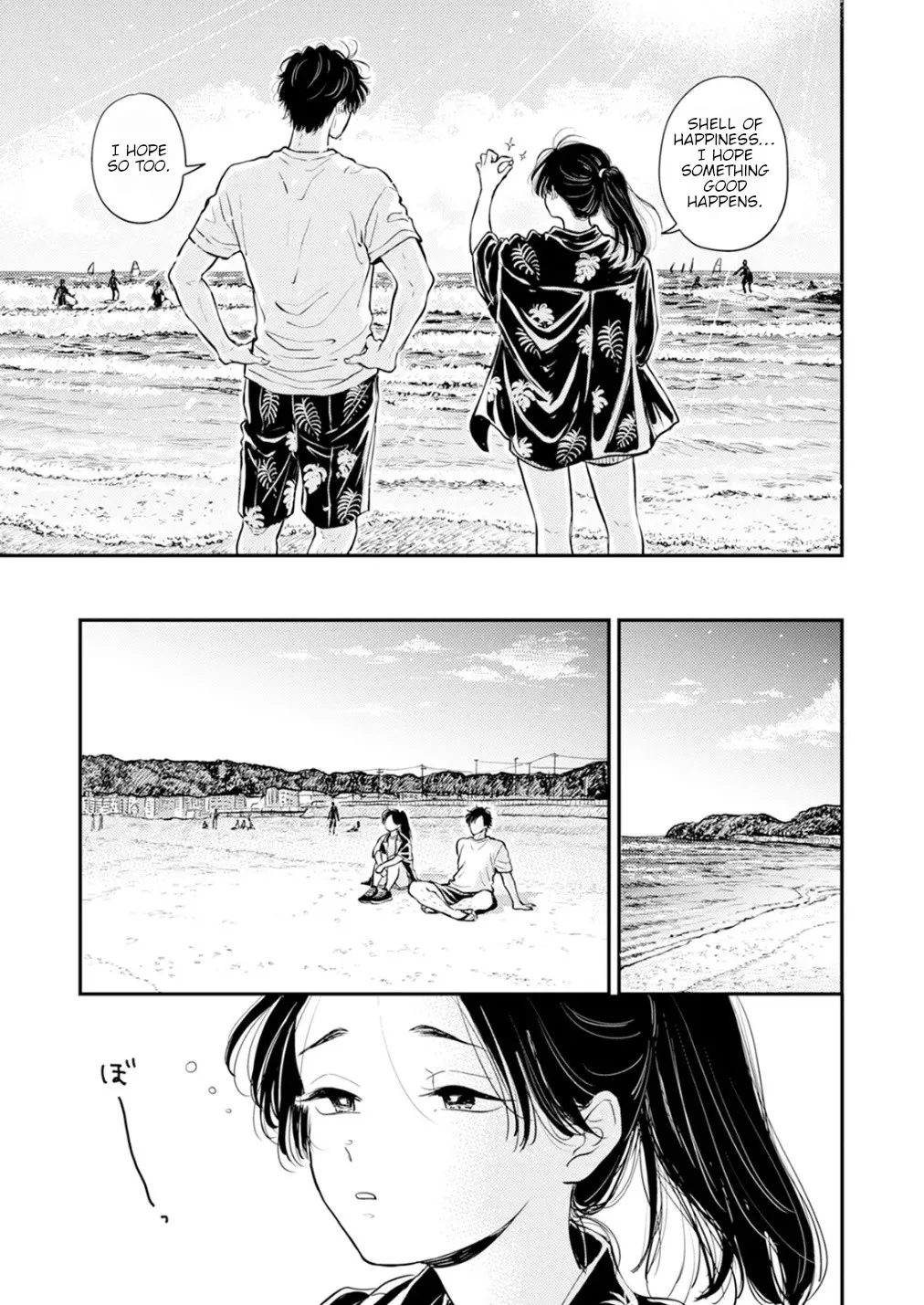 [Satomaru Mami]Fumi-chan’s Paradise – Volume 2[English] Page 154
