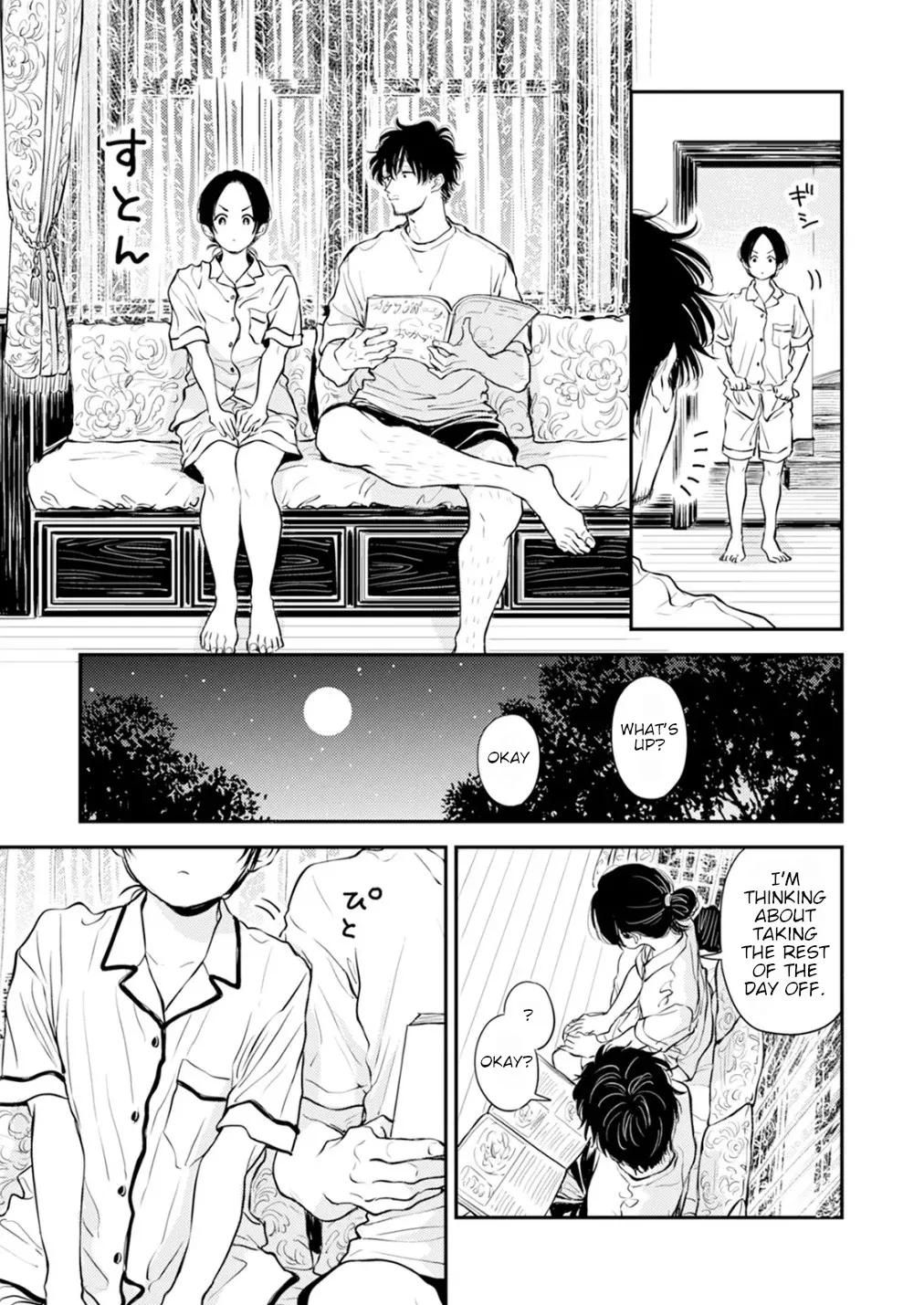 [Satomaru Mami]Fumi-chan’s Paradise – Volume 2[English] Page 158