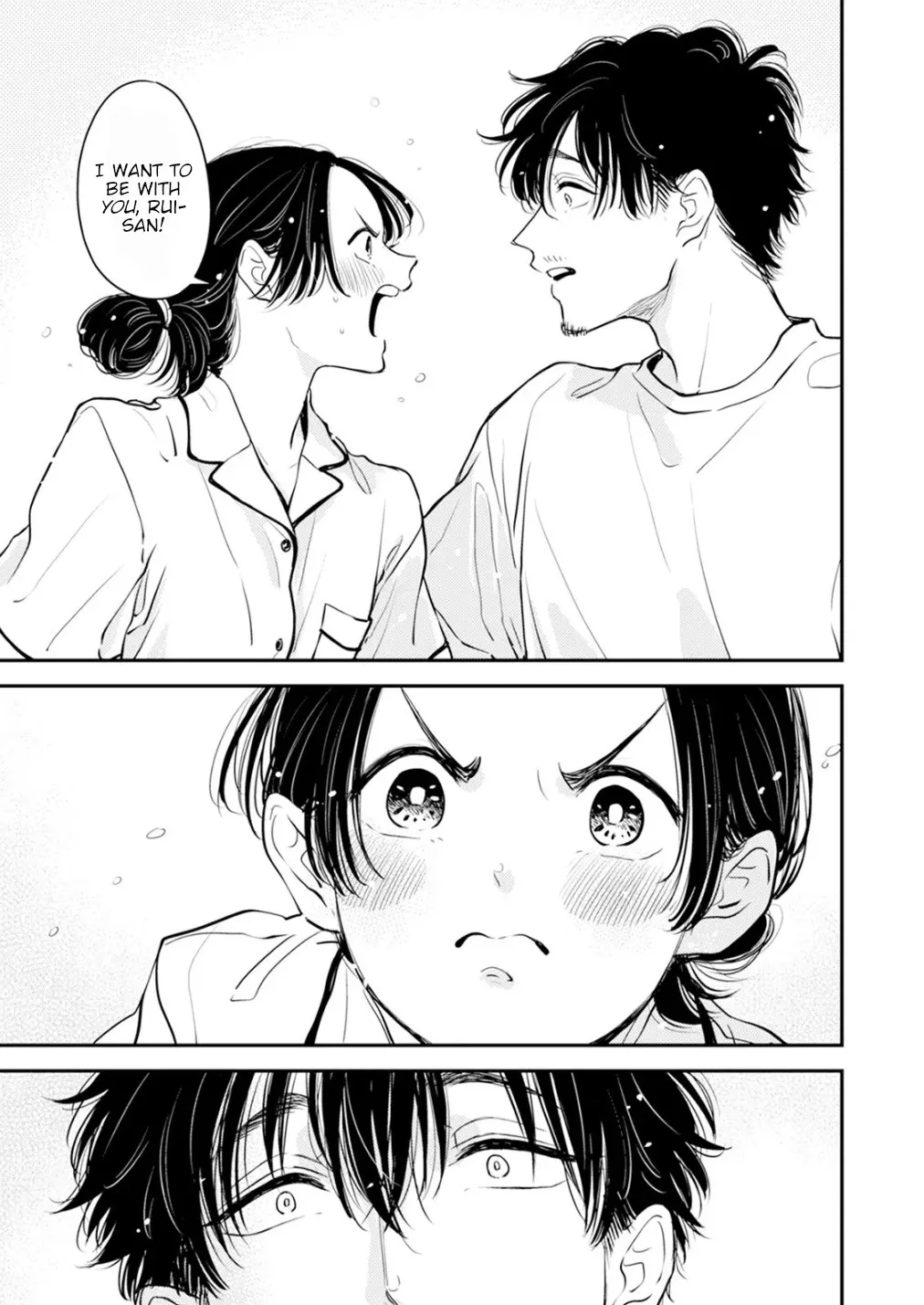 [Satomaru Mami]Fumi-chan’s Paradise – Volume 2[English] Page 160