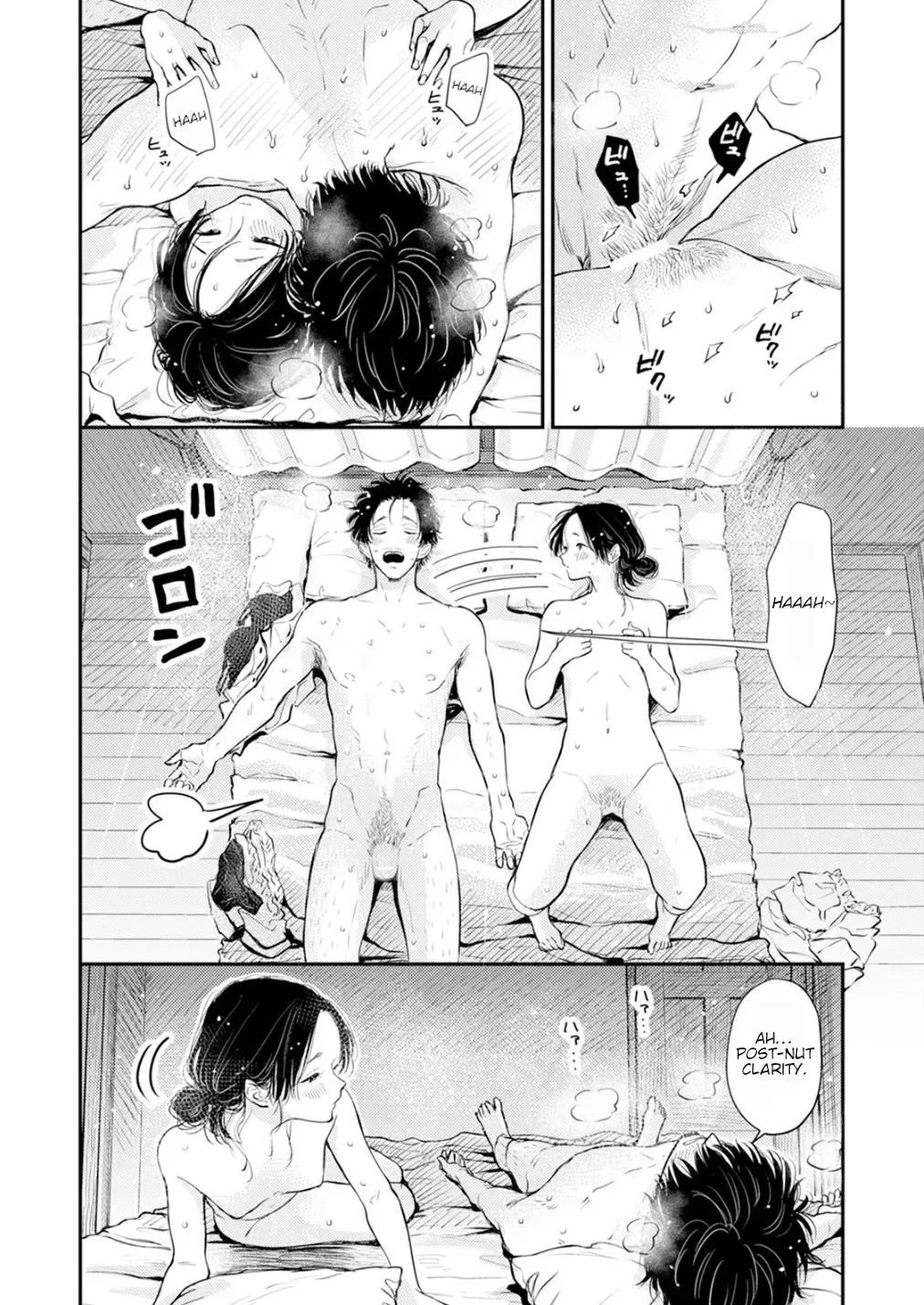 [Satomaru Mami]Fumi-chan’s Paradise – Volume 2[English] Page 175