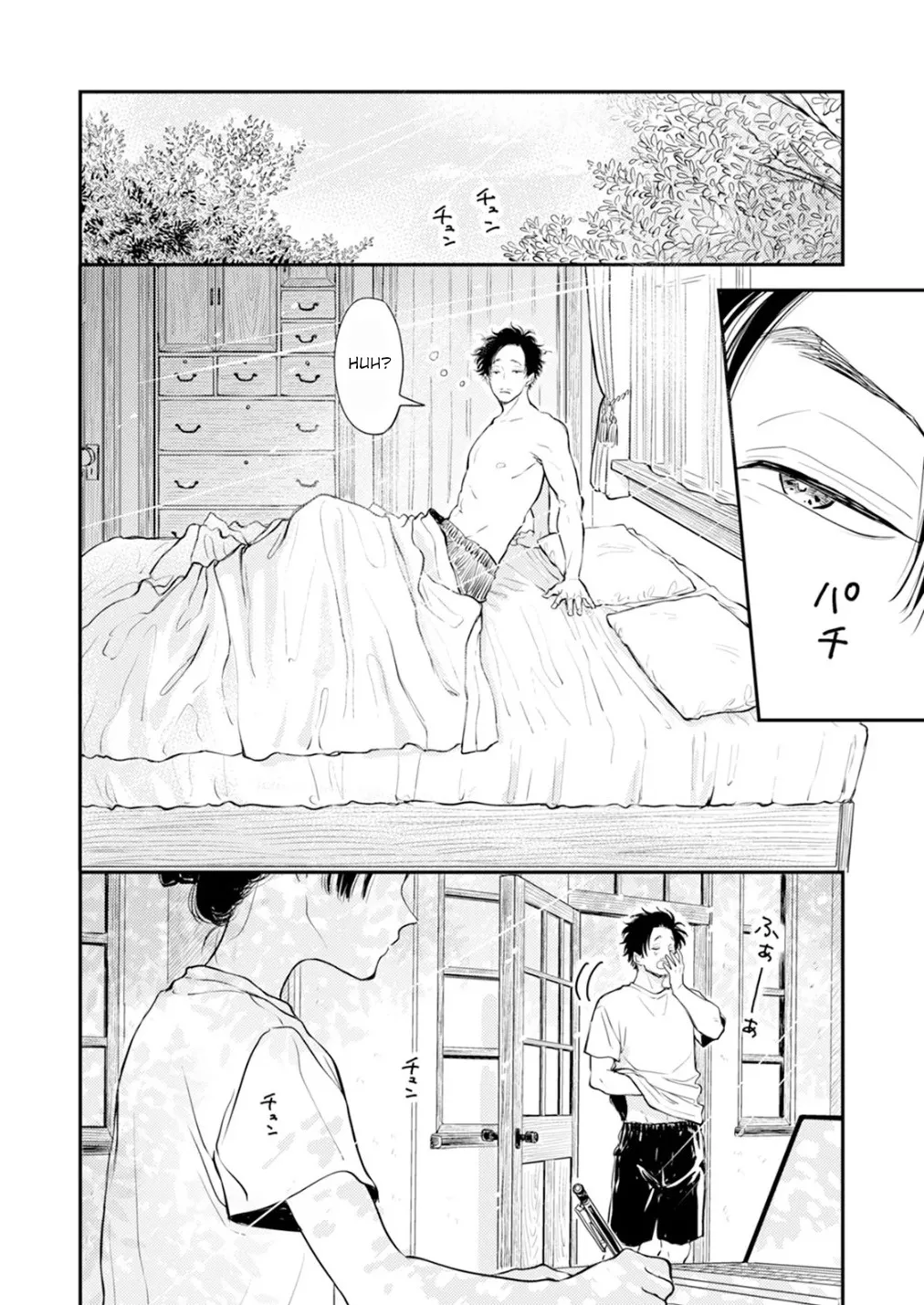 [Satomaru Mami]Fumi-chan’s Paradise – Volume 2[English] Page 177