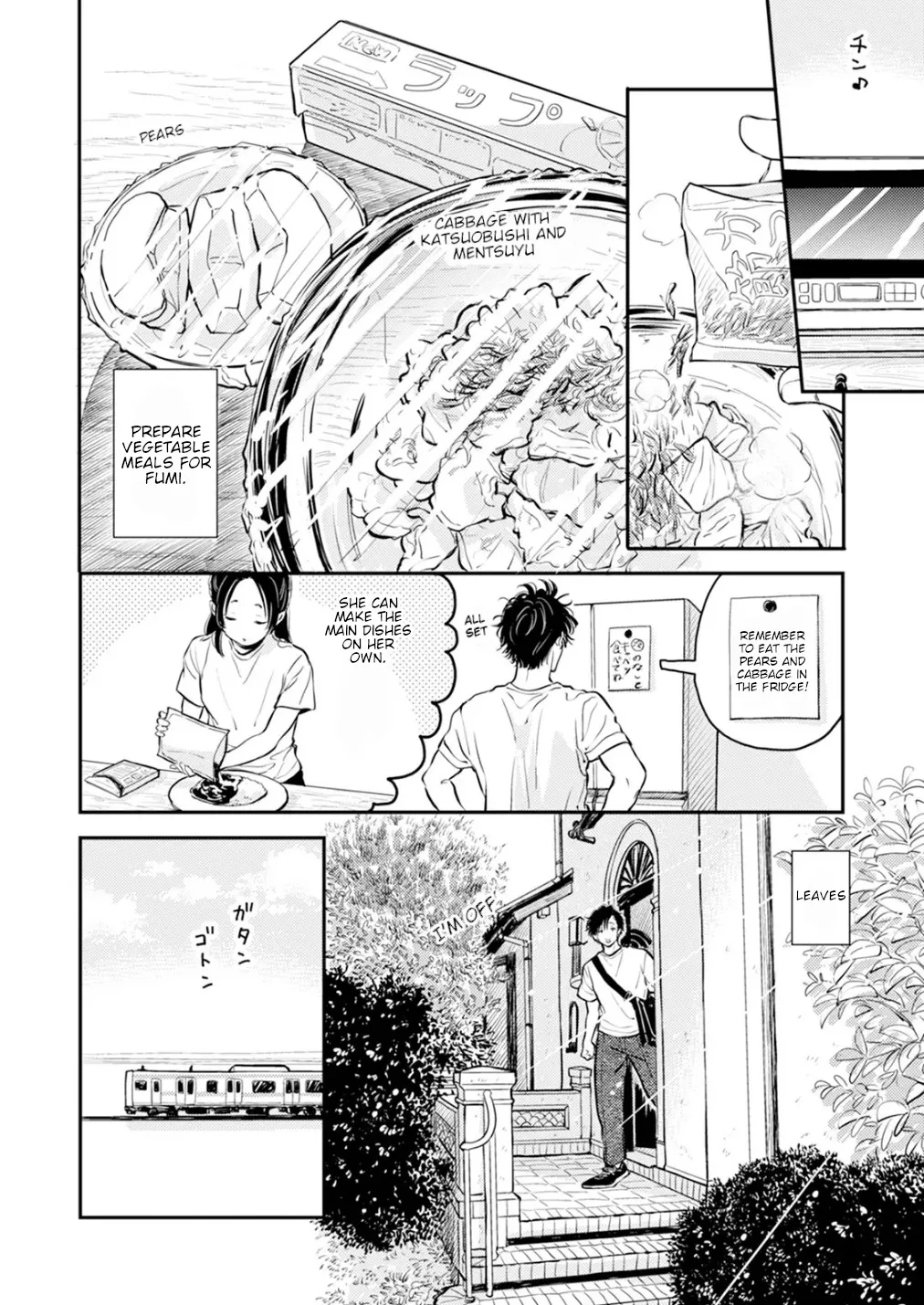 [Satomaru Mami]Fumi-chan’s Paradise – Volume 2[English] Page 183