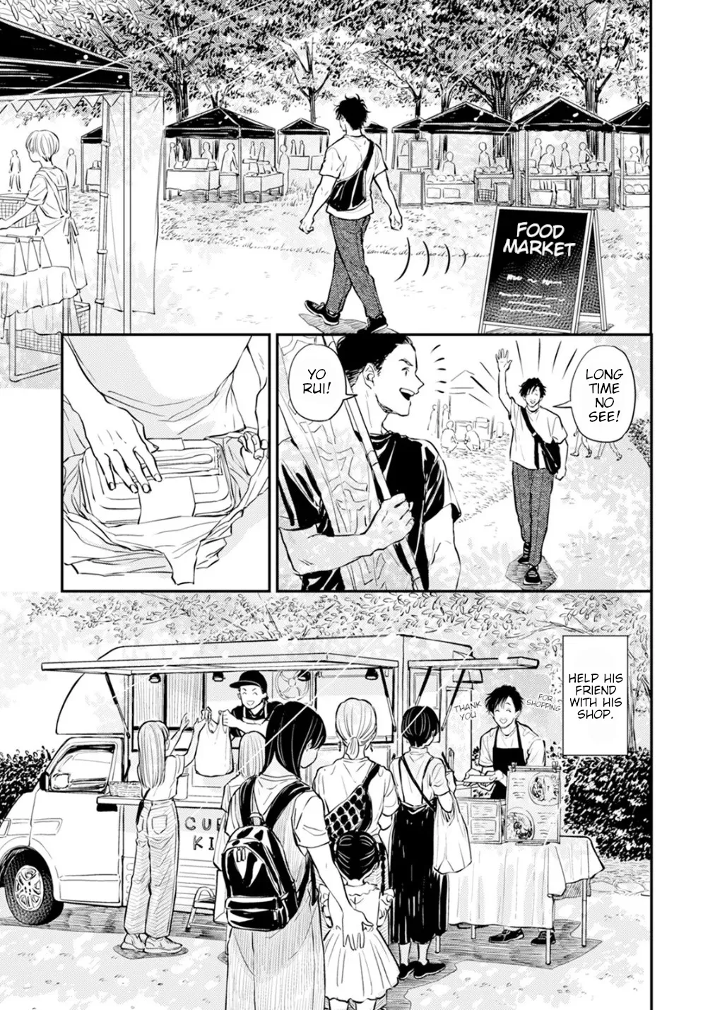 [Satomaru Mami]Fumi-chan’s Paradise – Volume 2[English] Page 184