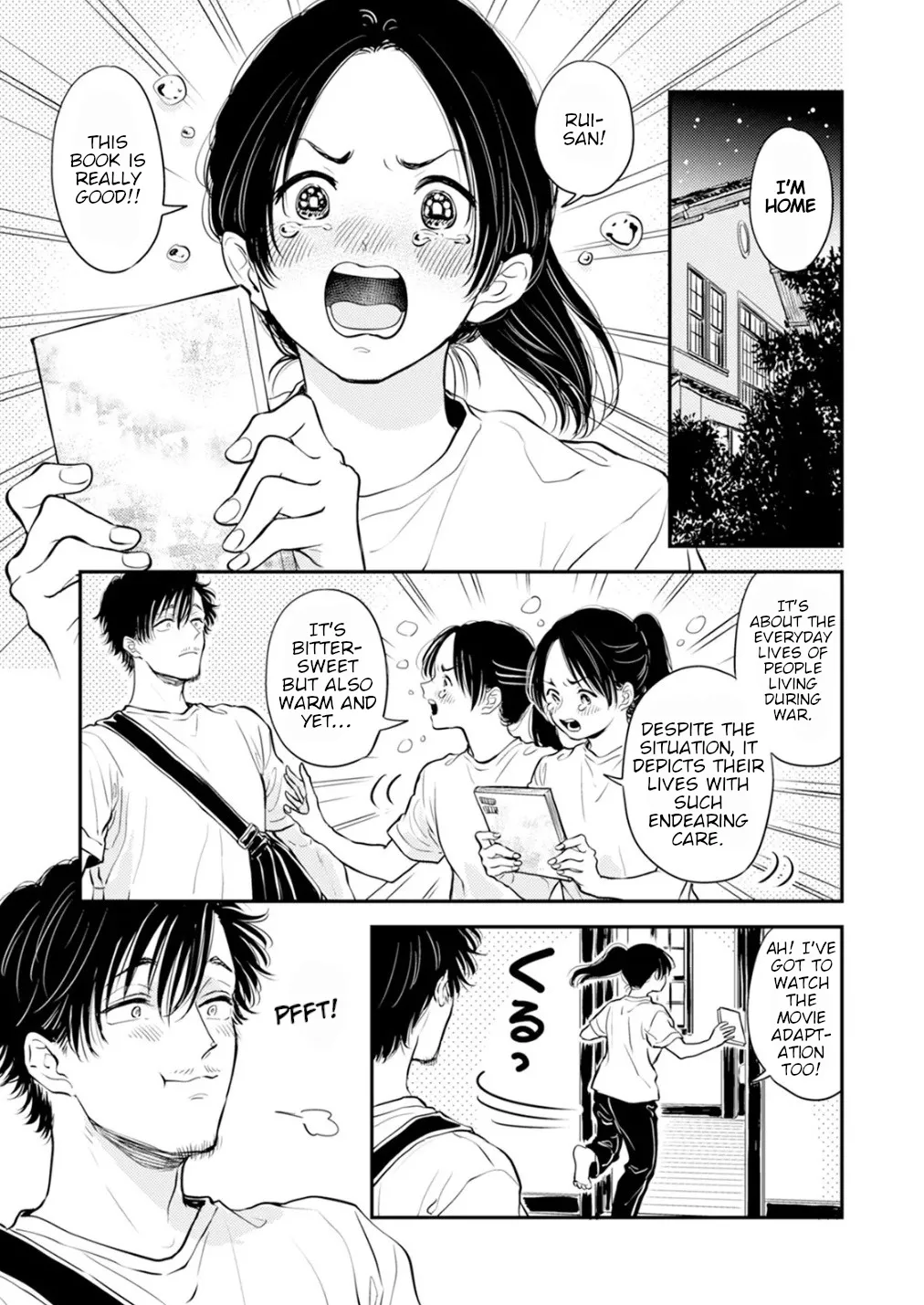 [Satomaru Mami]Fumi-chan’s Paradise – Volume 2[English] Page 186
