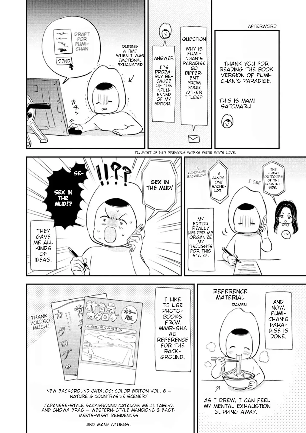 [Satomaru Mami]Fumi-chan’s Paradise – Volume 2[English] Page 189
