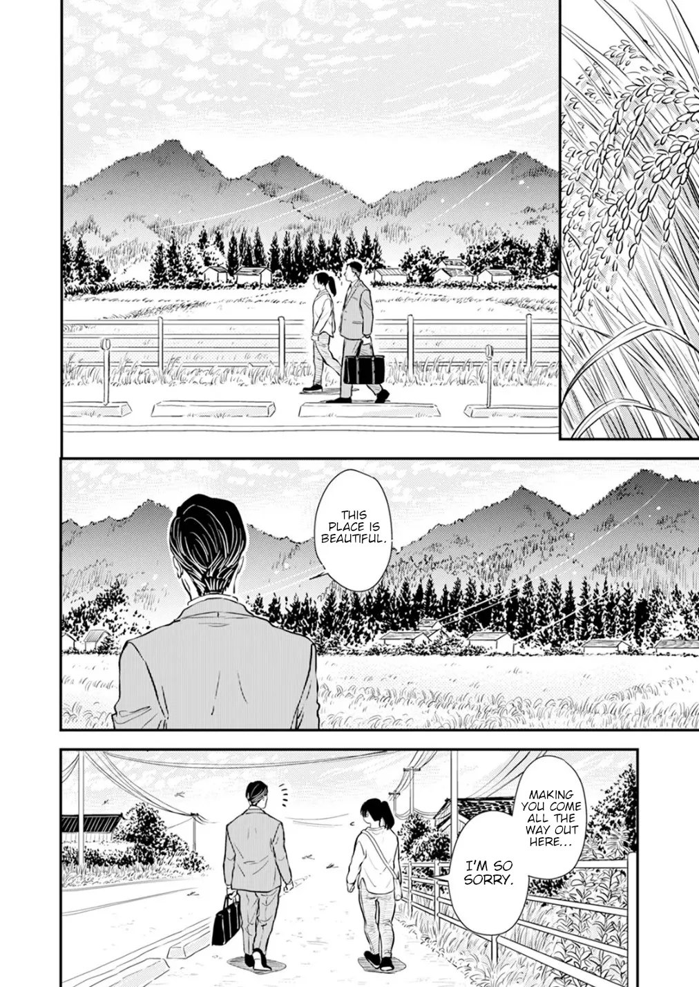 [Satomaru Mami]Fumi-chan’s Paradise – Volume 2[English] Page 29
