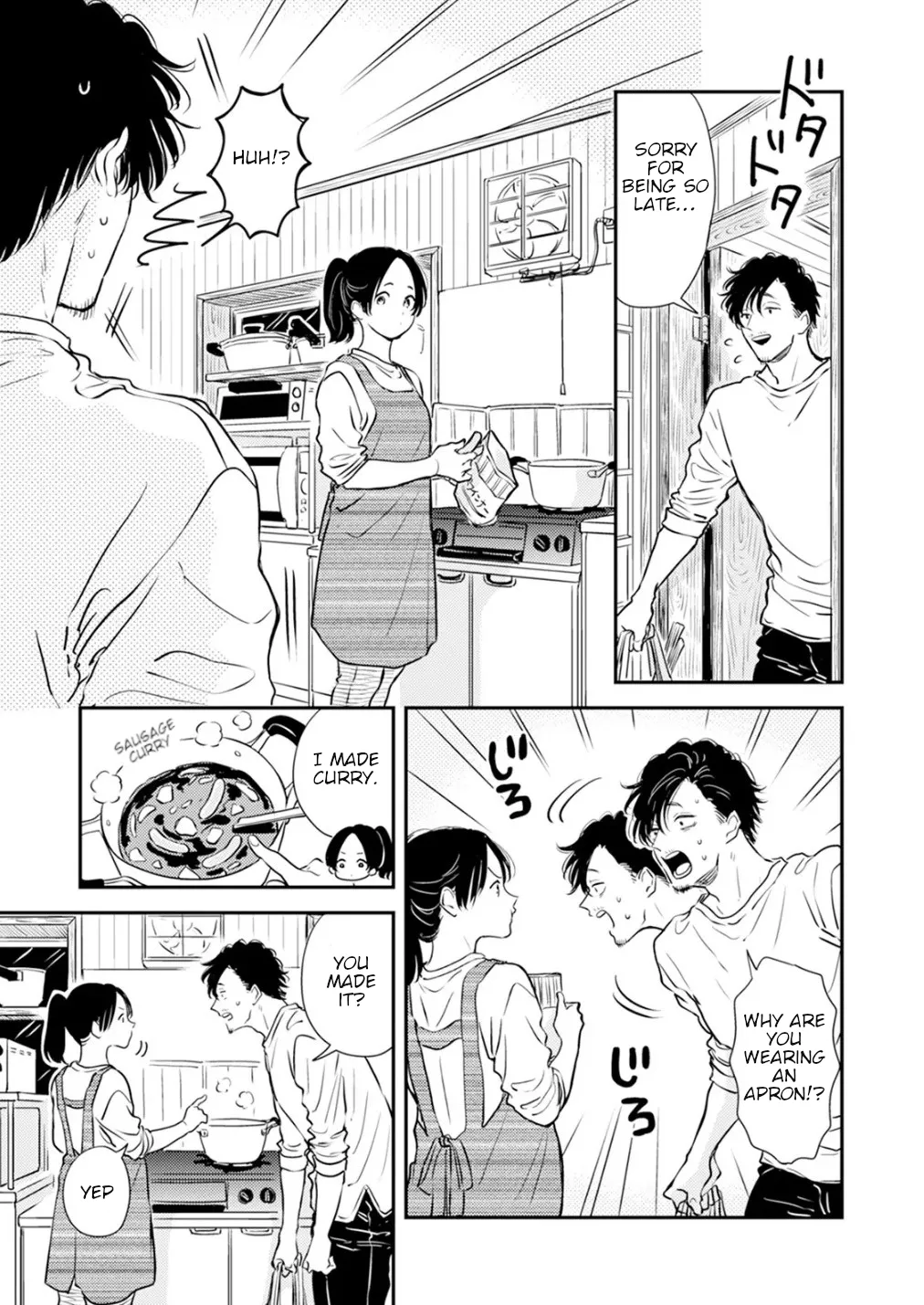 [Satomaru Mami]Fumi-chan’s Paradise – Volume 2[English] Page 40