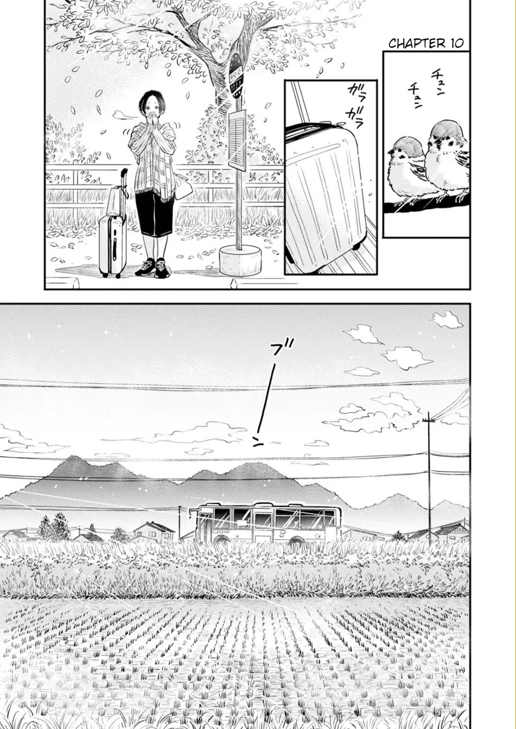 [Satomaru Mami]Fumi-chan’s Paradise – Volume 2[English] Page 55
