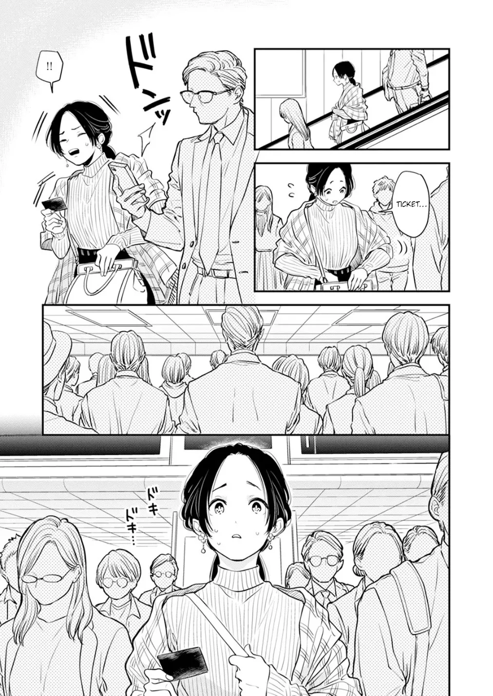 [Satomaru Mami]Fumi-chan’s Paradise – Volume 2[English] Page 61