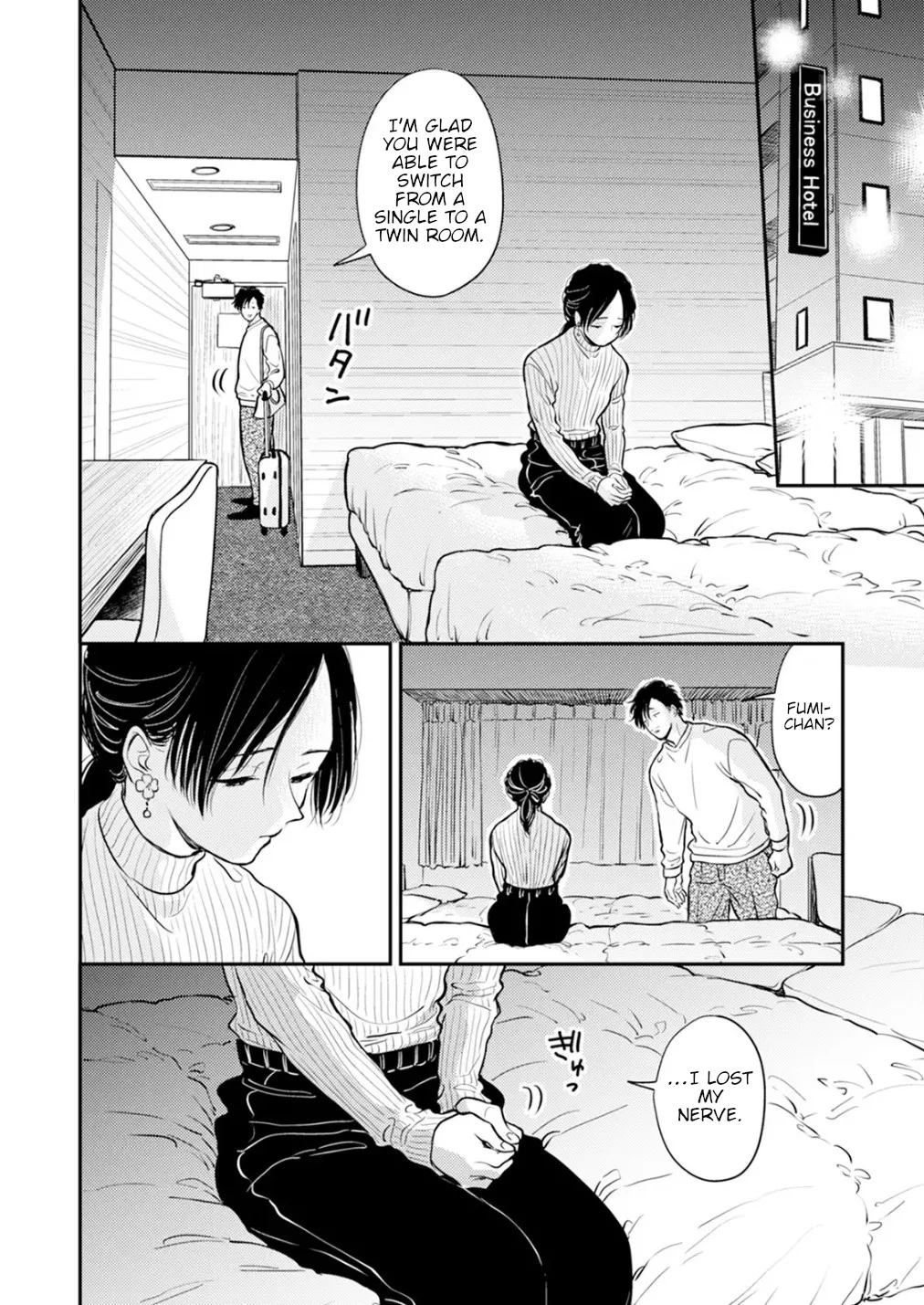 [Satomaru Mami]Fumi-chan’s Paradise – Volume 2[English] Page 68
