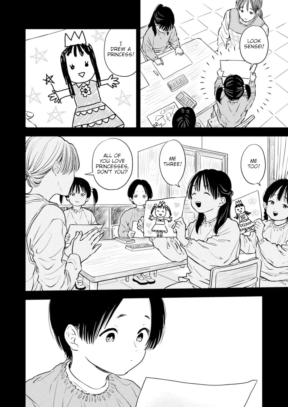 [Satomaru Mami]Fumi-chan’s Paradise – Volume 2[English] Page 80