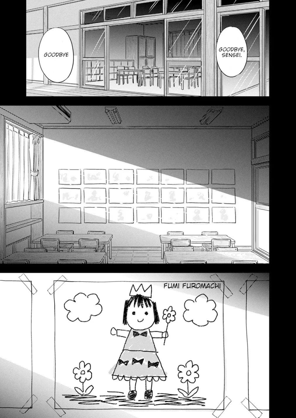 [Satomaru Mami]Fumi-chan’s Paradise – Volume 2[English] Page 81