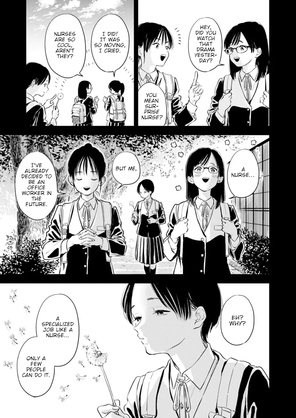[Satomaru Mami]Fumi-chan’s Paradise – Volume 2[English] Page 83