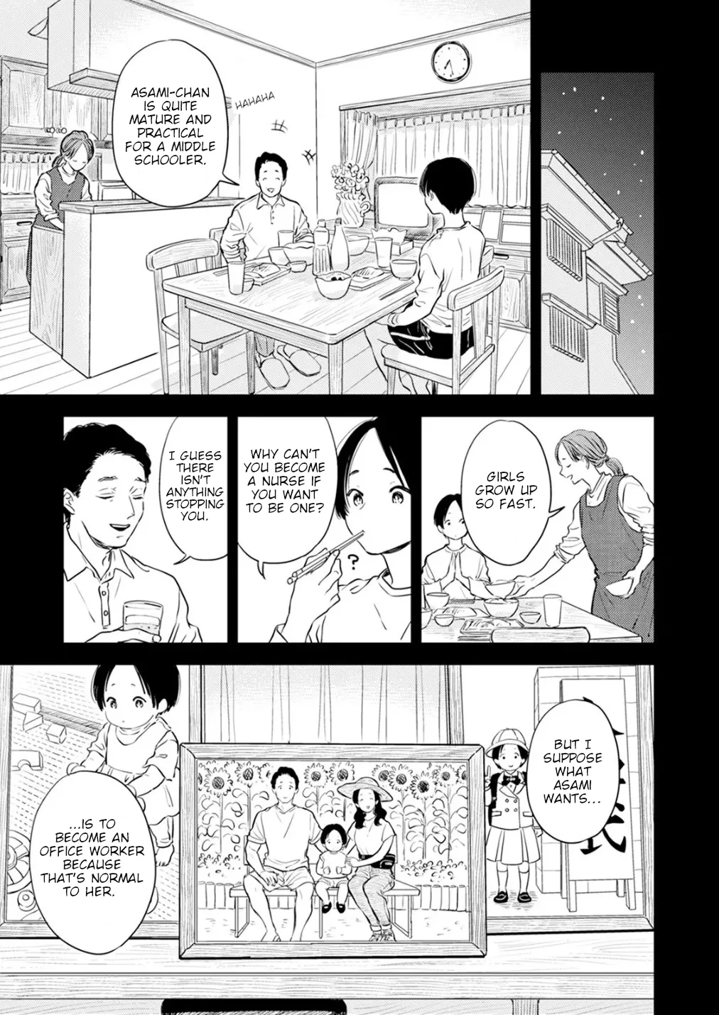 [Satomaru Mami]Fumi-chan’s Paradise – Volume 2[English] Page 85