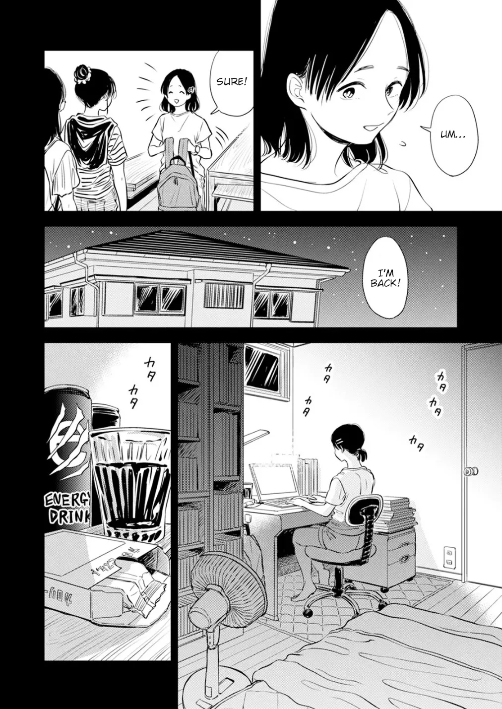 [Satomaru Mami]Fumi-chan’s Paradise – Volume 2[English] Page 90